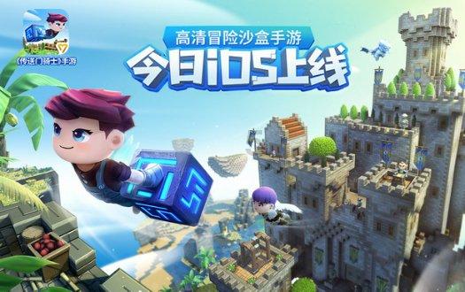 好朋友出轨，应该告诉他吗？游戏画面