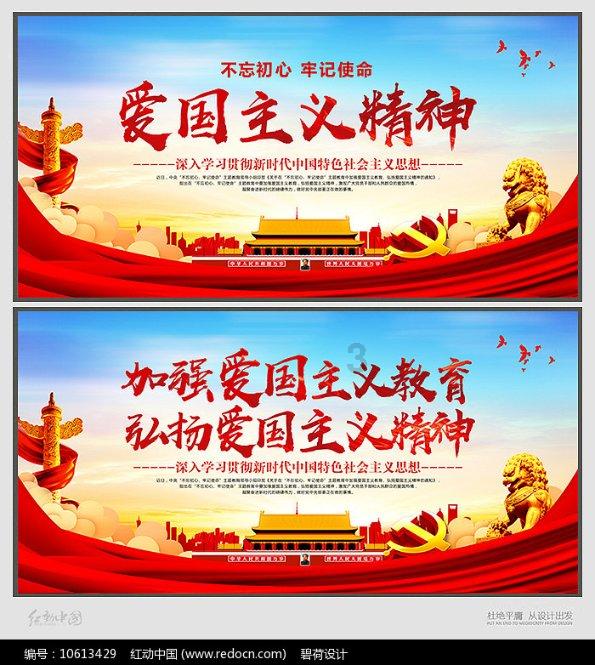 寻找暗藏的宝藏